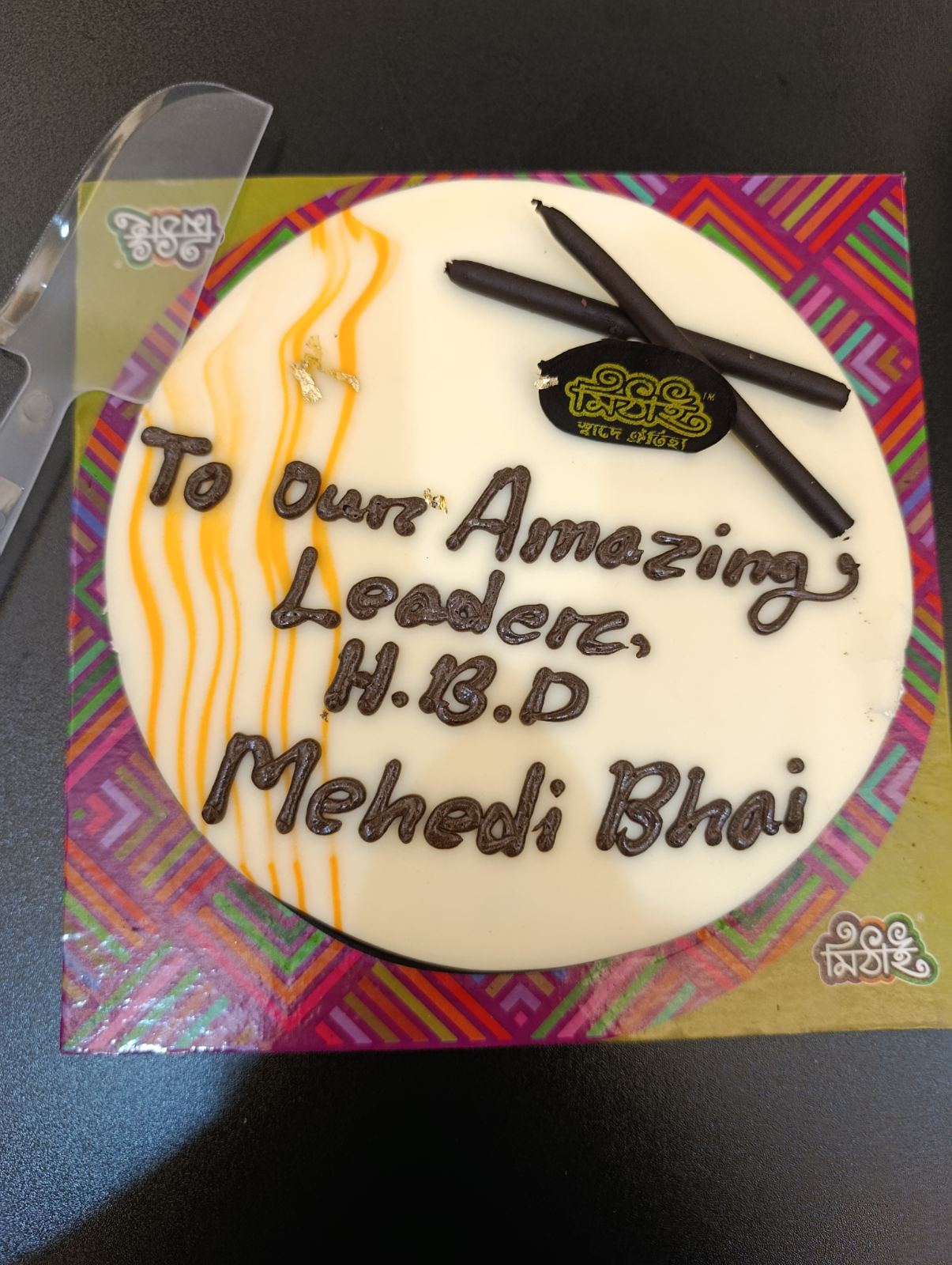 AI & Software Professionals Team Photo SoftNursery